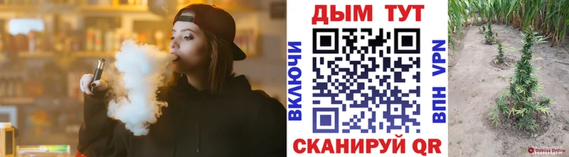 Купить наркоту Шлиссельбург Гашиш  КОКАИН  Alpha-PVP  Каннабис  МЕФ 
