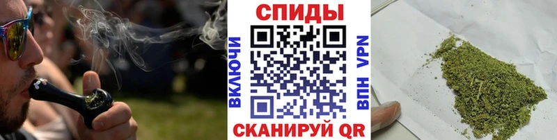 Бутират бутик  наркота  Шлиссельбург 