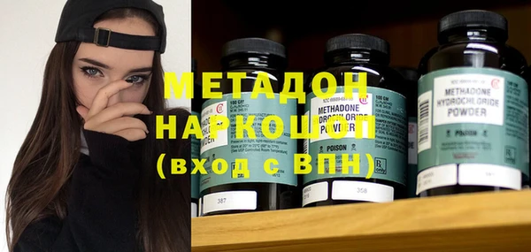 дмт Богданович