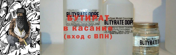 дмт Богданович