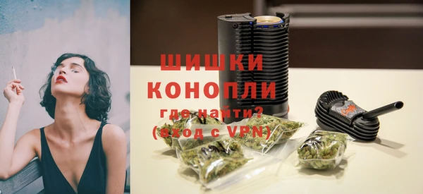 дистиллят марихуана Богородицк