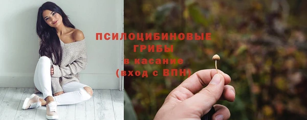 дистиллят марихуана Богородицк