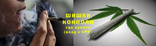 дистиллят марихуана Богородицк