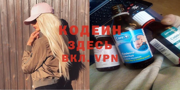 дистиллят марихуана Богородицк