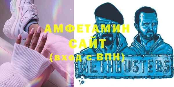 гашиш Богородск