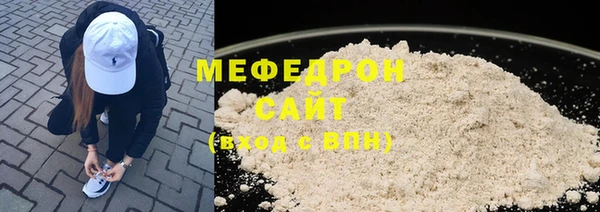 дмт Богданович