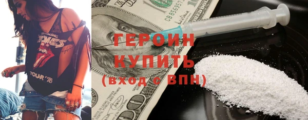 дмт Богданович