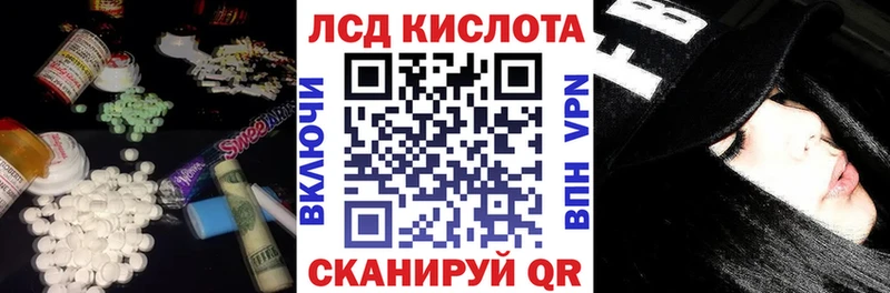 закладка  Шлиссельбург  OMG онион  ЛСД экстази ecstasy 